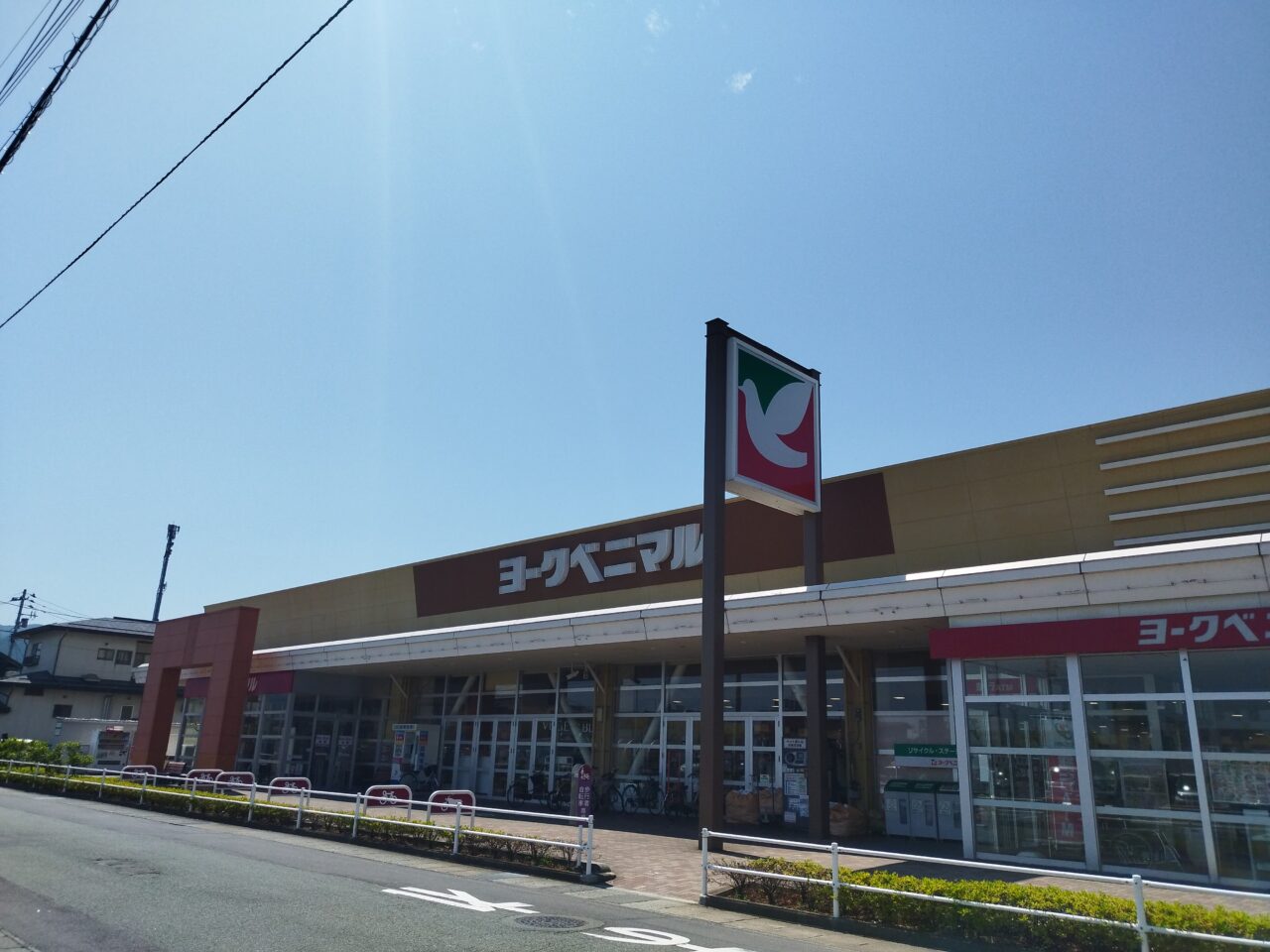 ヨークベニマル 山形深町店
