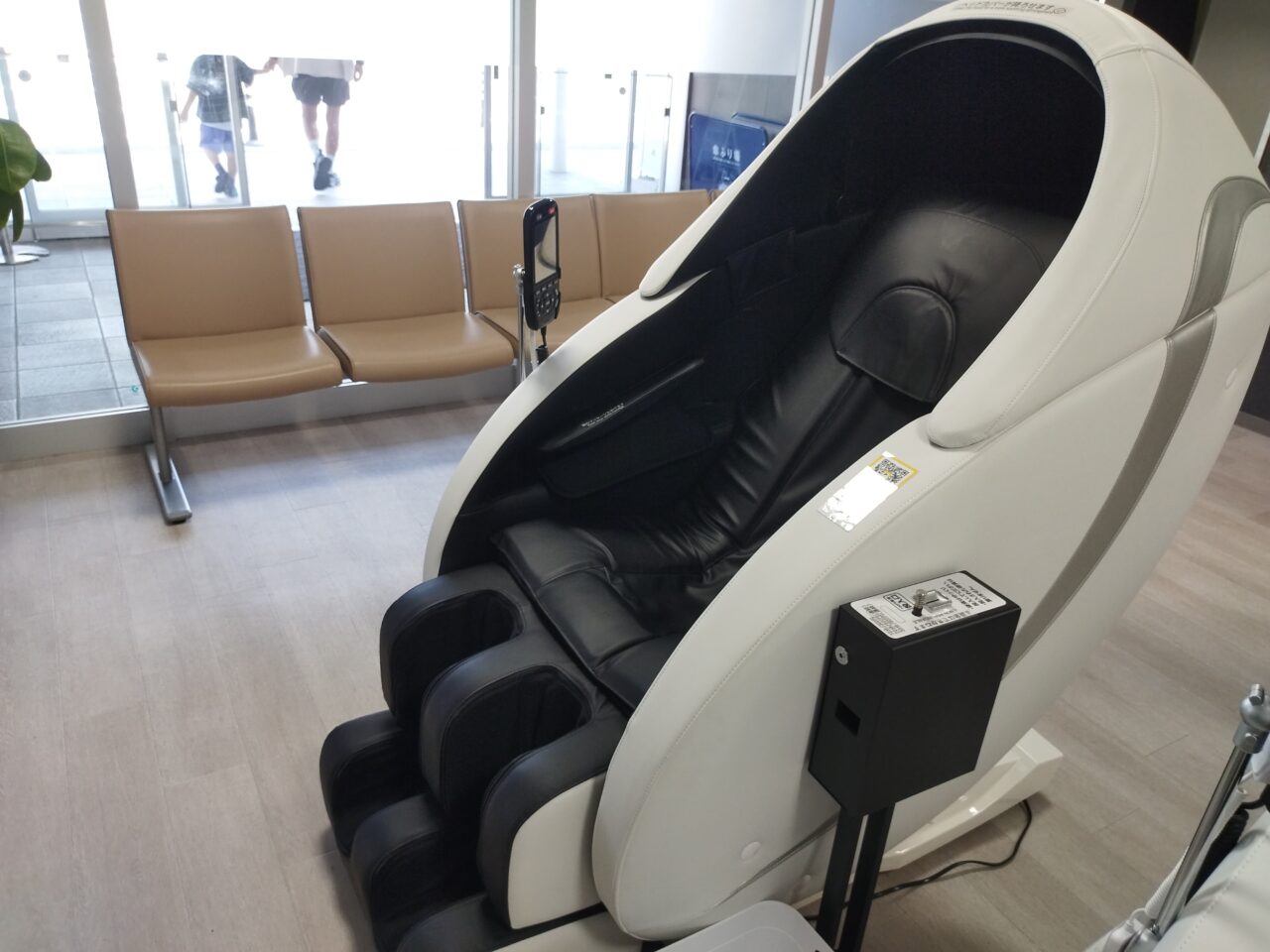 無人マッサージ屋ちょこま