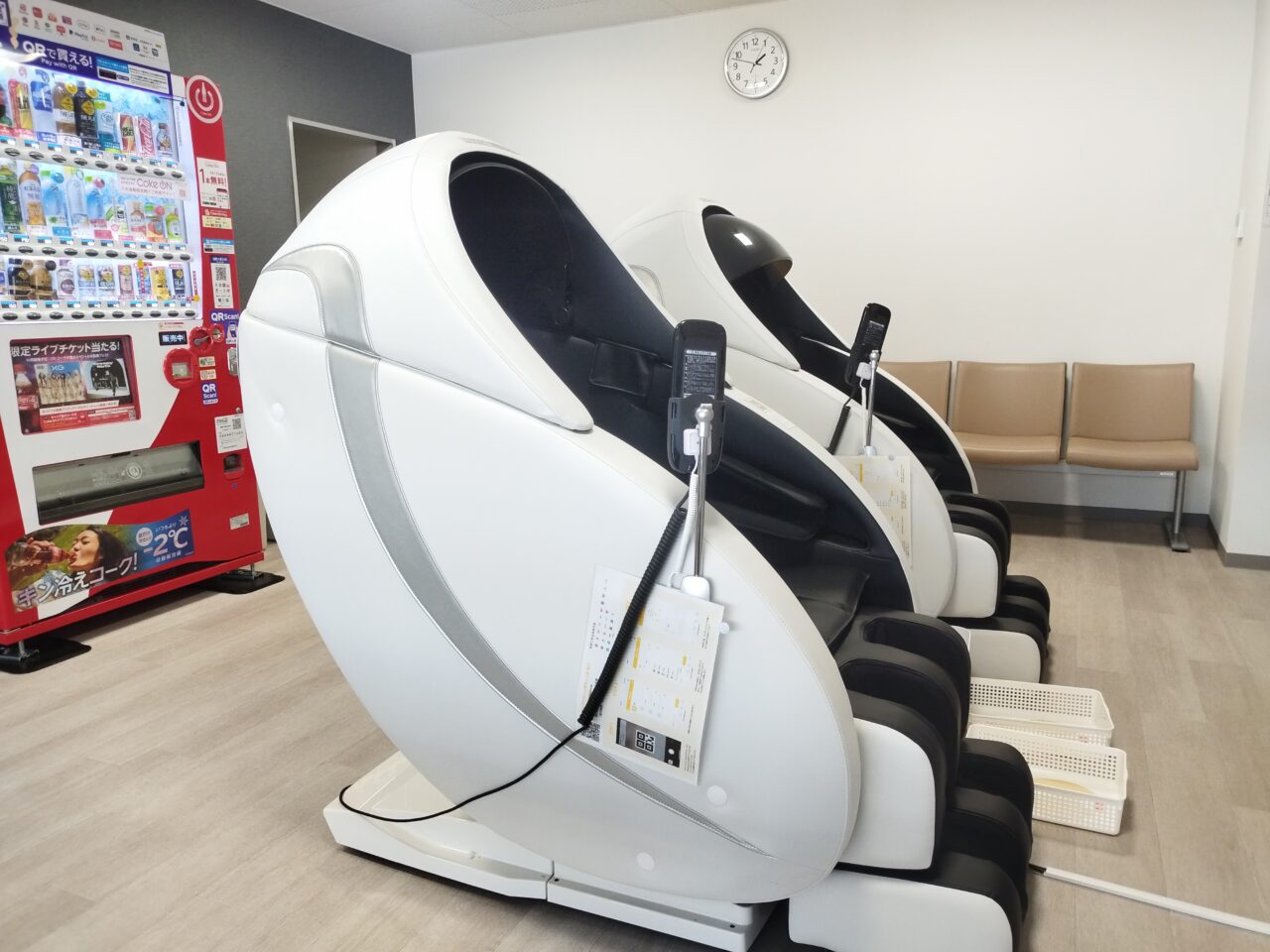 無人マッサージ屋ちょこま