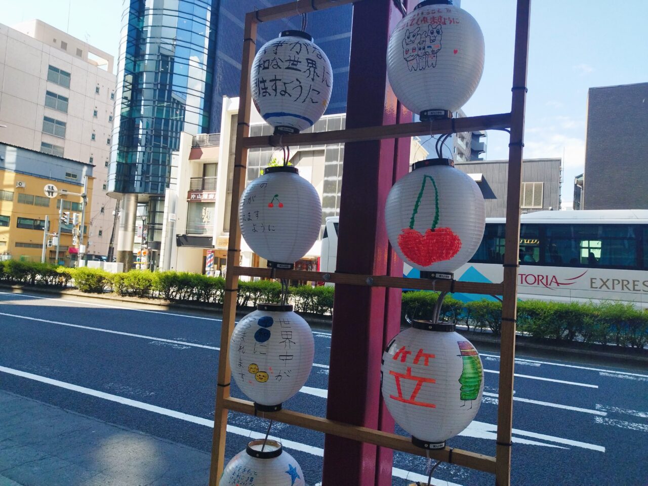 2025年 願いちょうちん