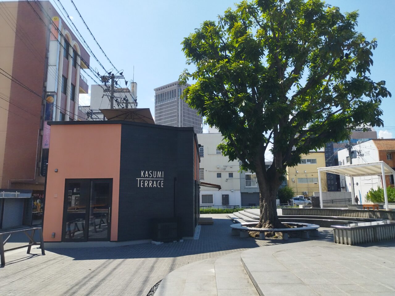 カスミテラス