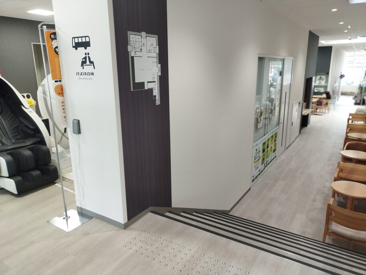 道の駅やまがた蔵王