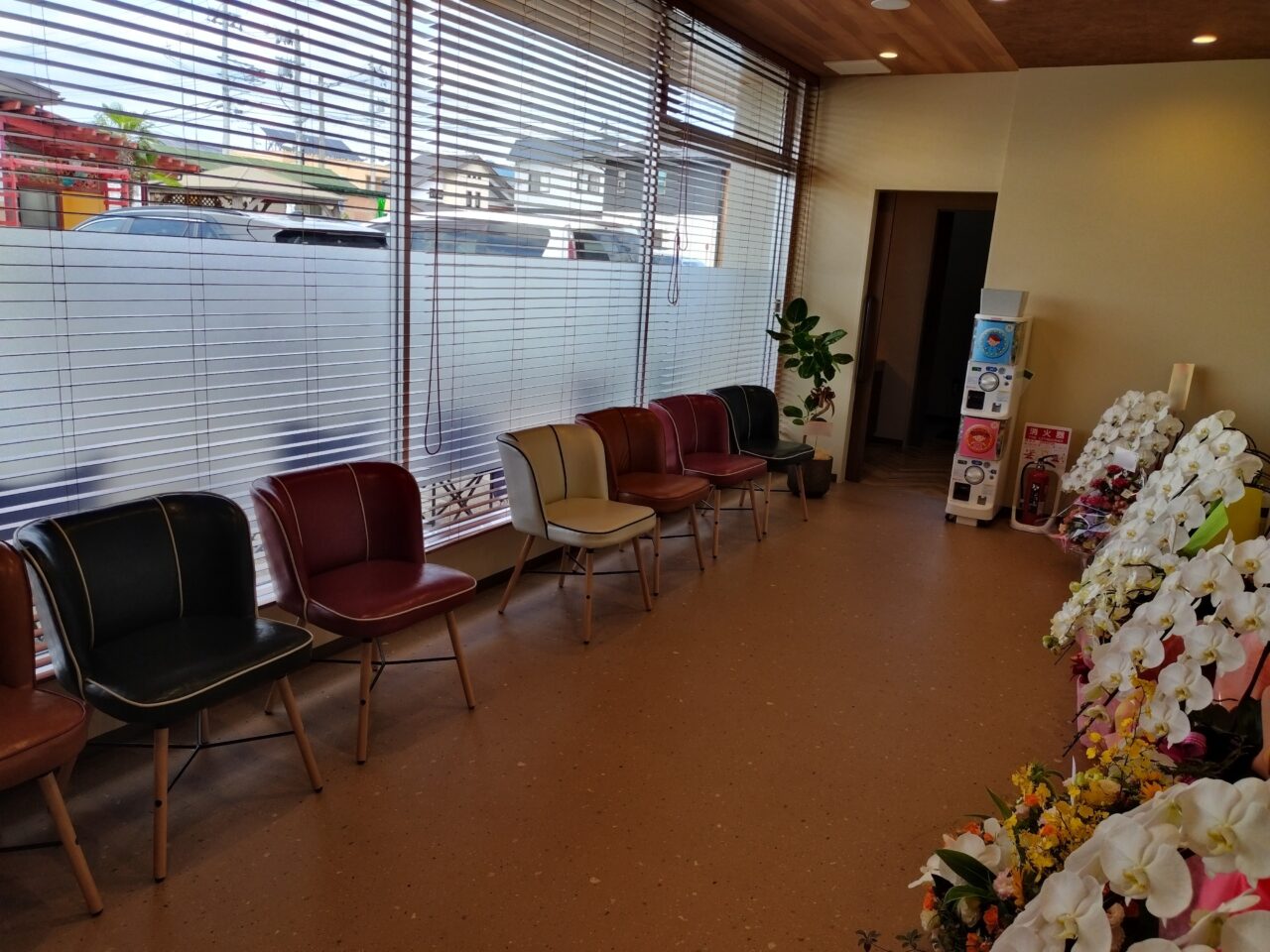 しもやま歯科医院