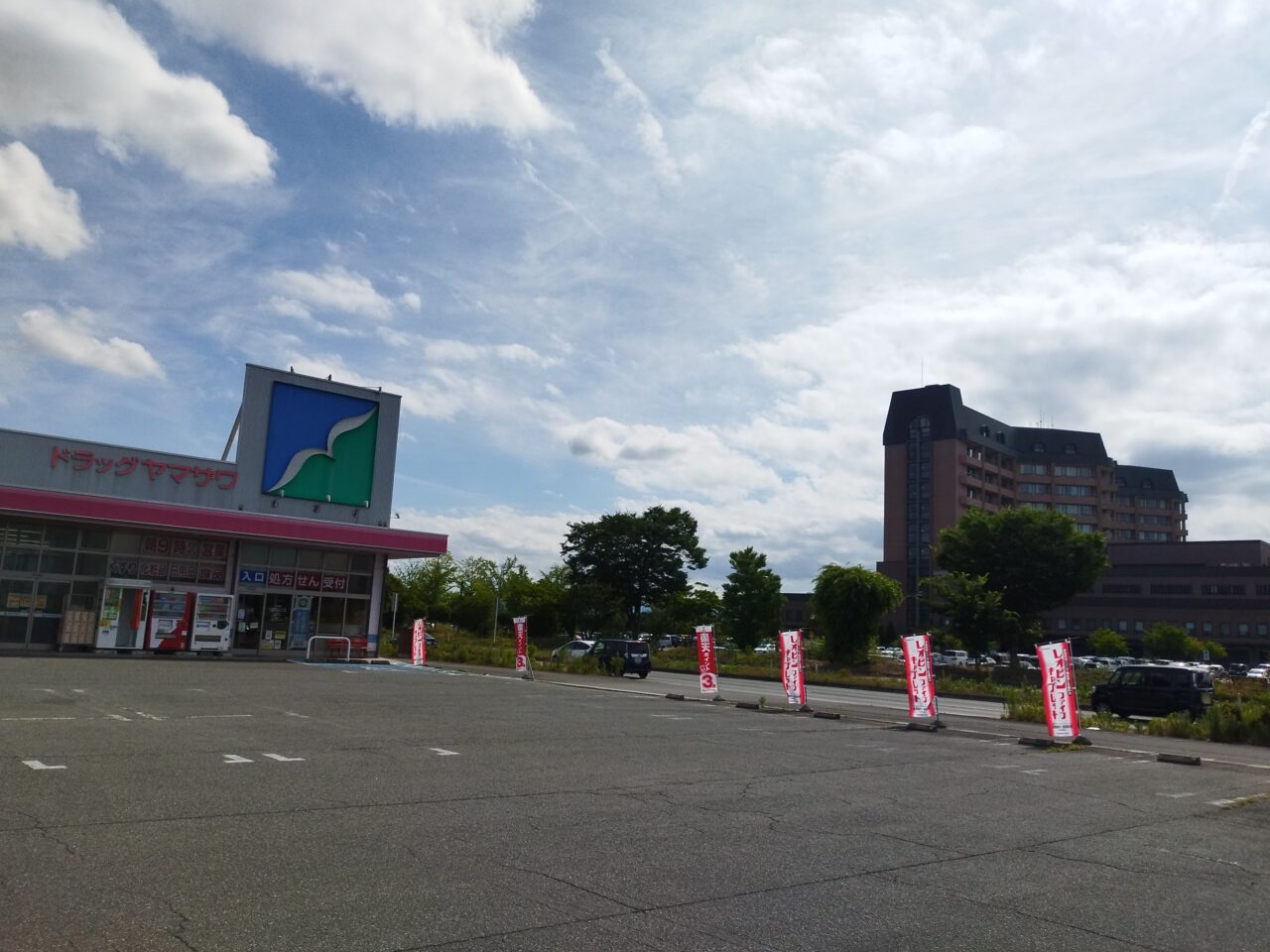 山形県立中央病院