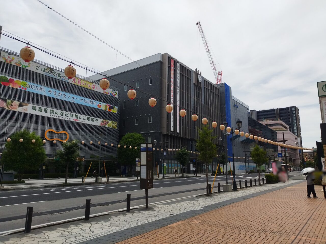 山形市役所前
