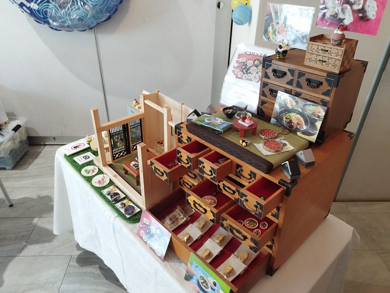山形ちゃっこい展 vol.2