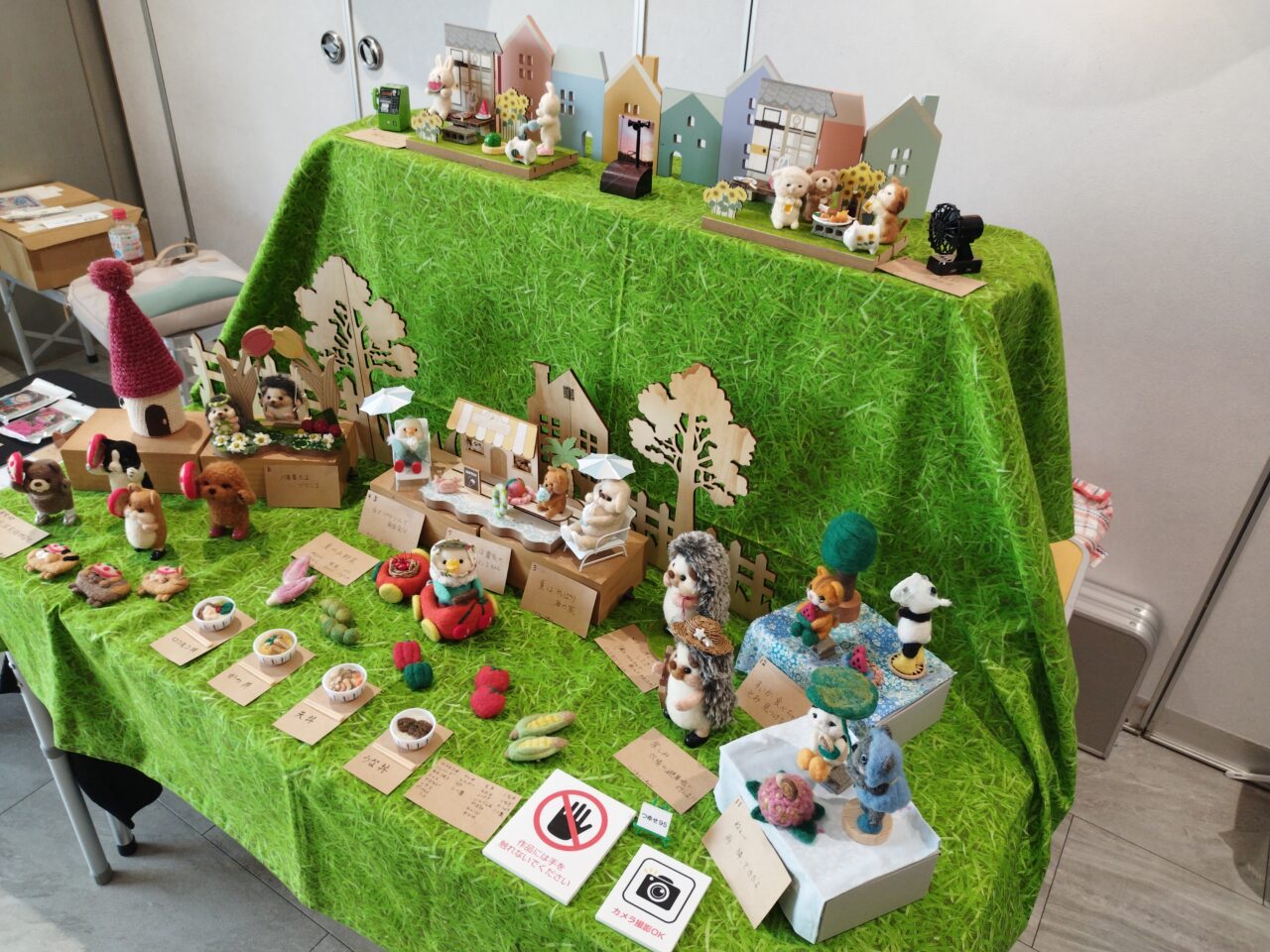 山形ちゃっこい展 vol.2