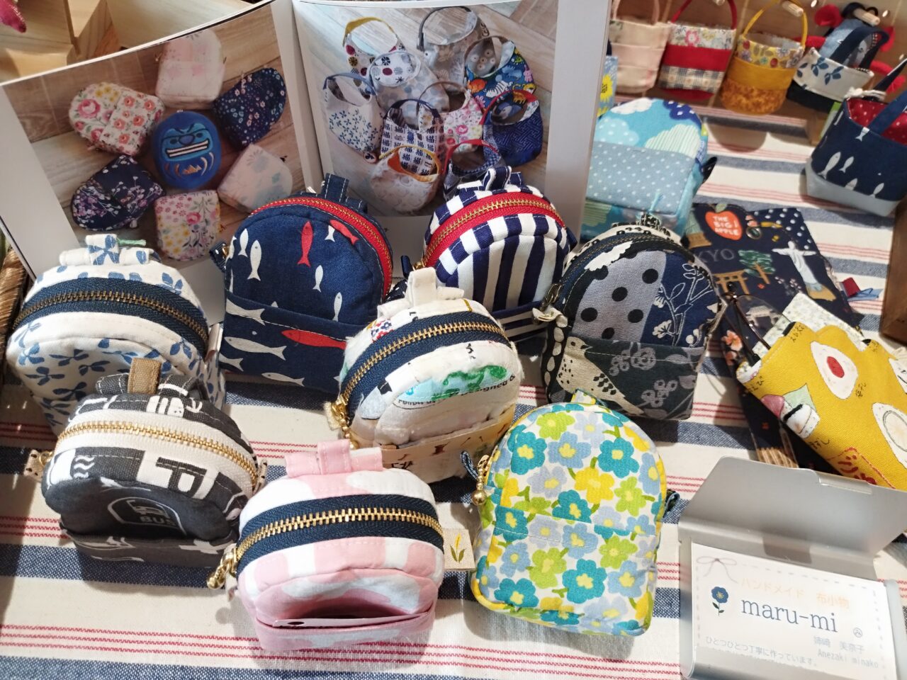 山形ちゃっこい展 vol.2