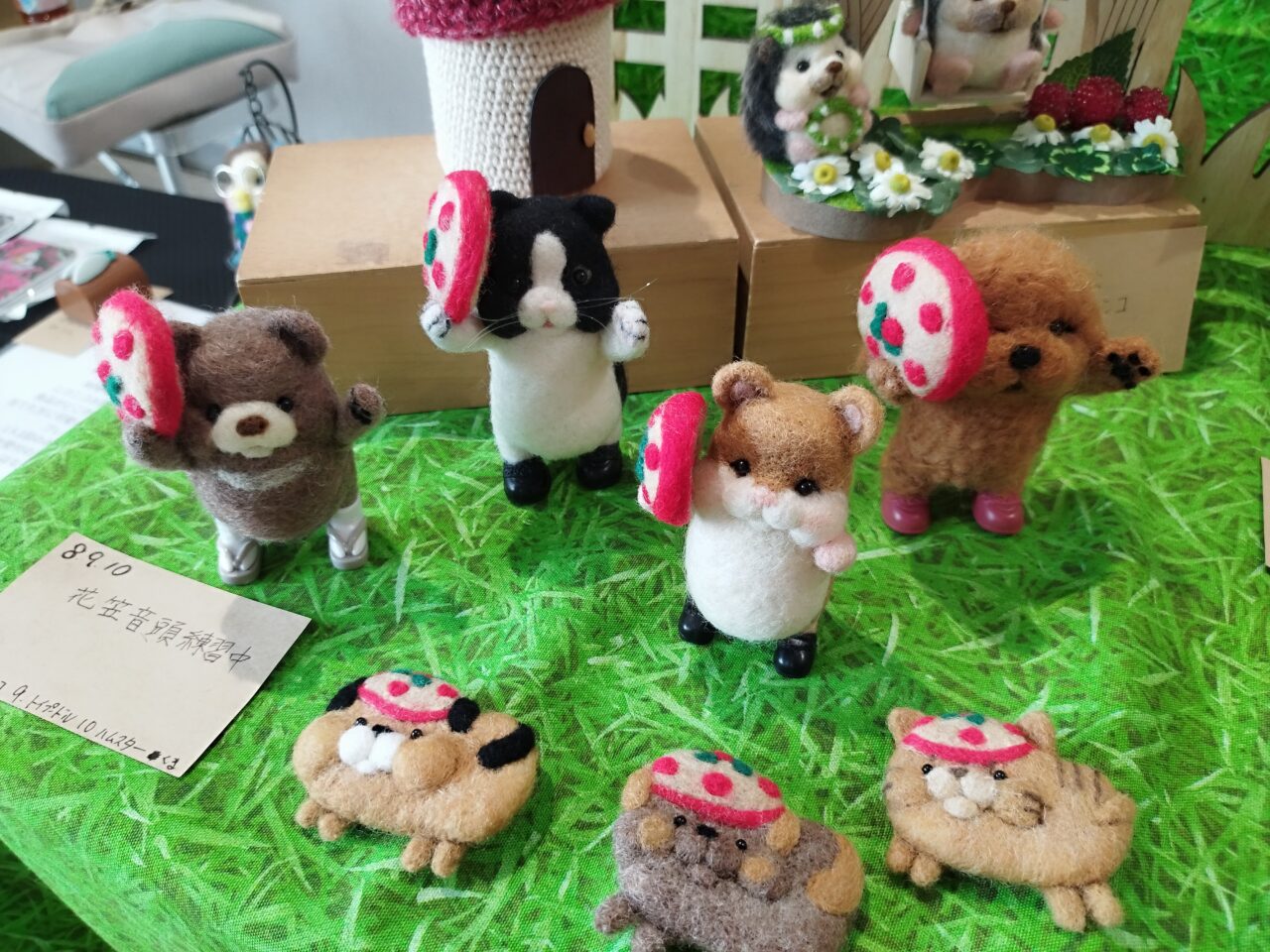 山形ちゃっこい展 vol.2