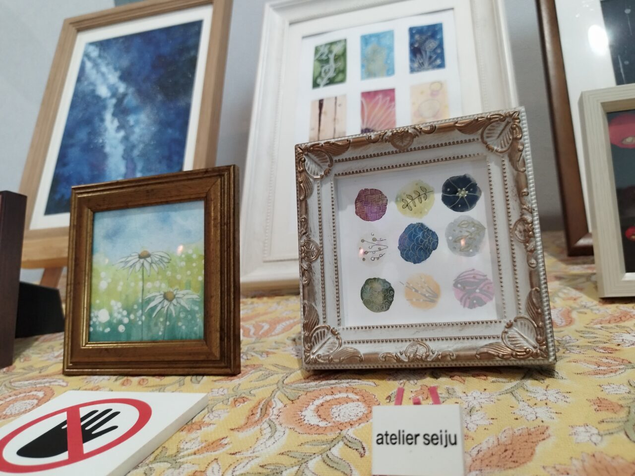 山形ちゃっこい展 vol.2
