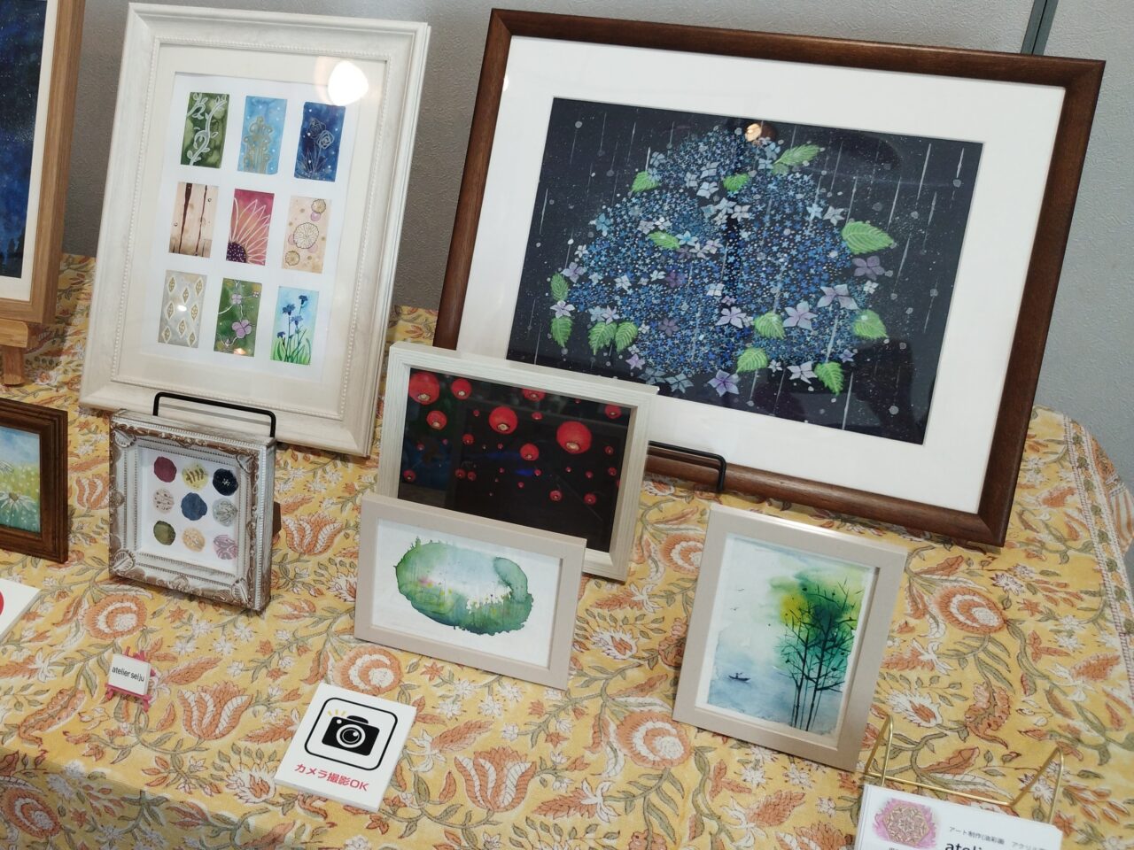 山形ちゃっこい展 vol.2