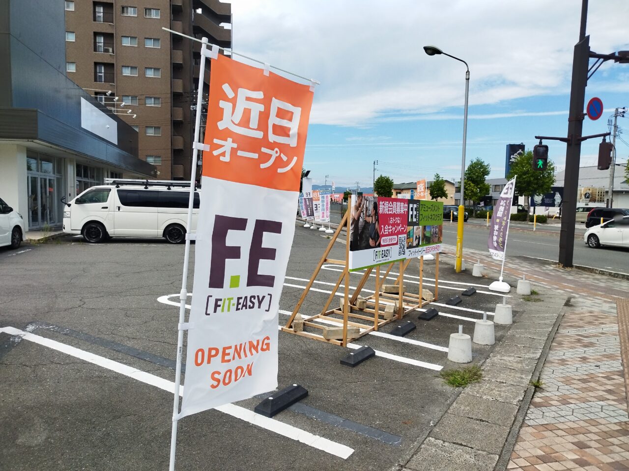 FIT-EASY 山形北店