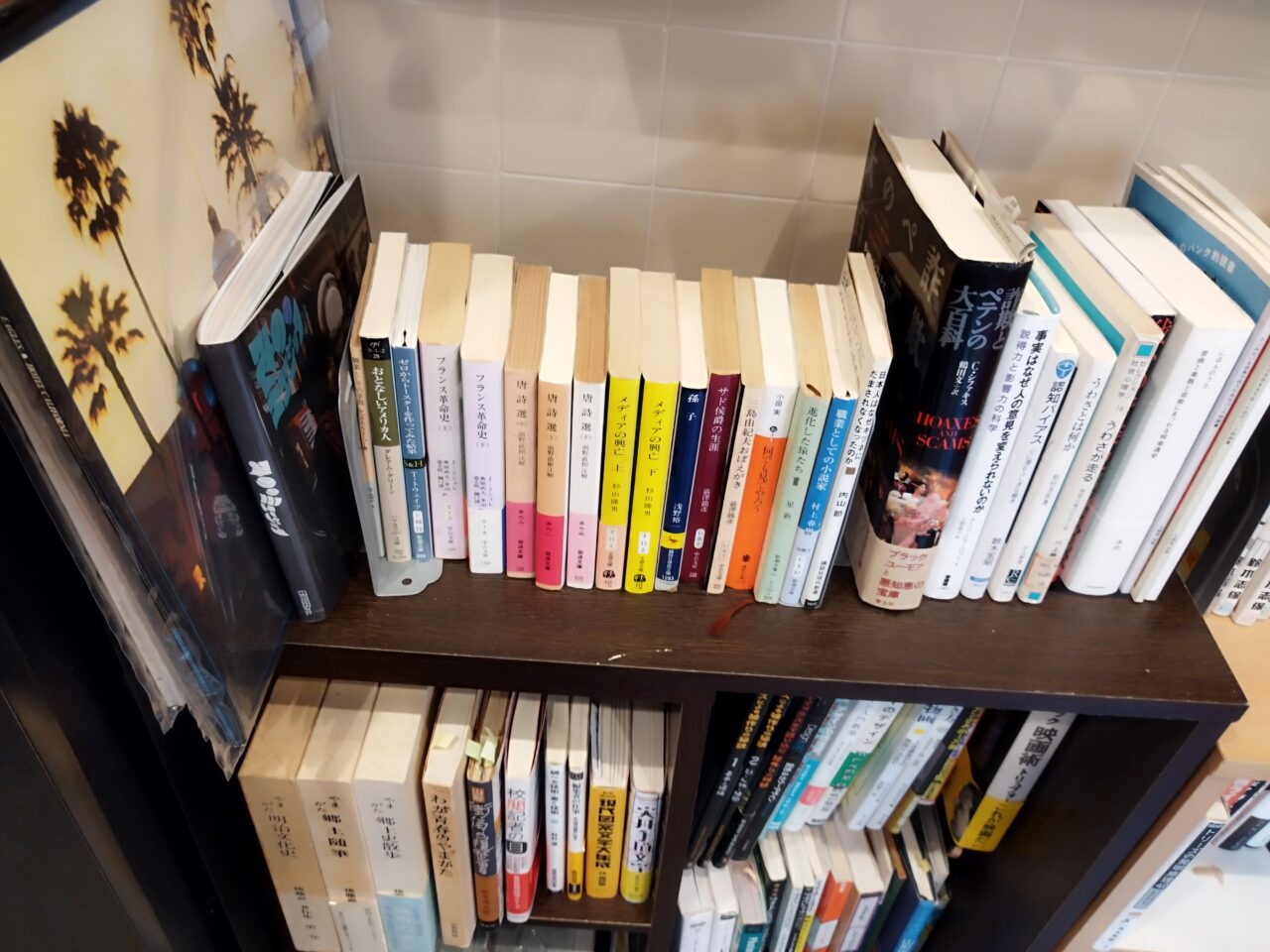 書店「一冊屋」