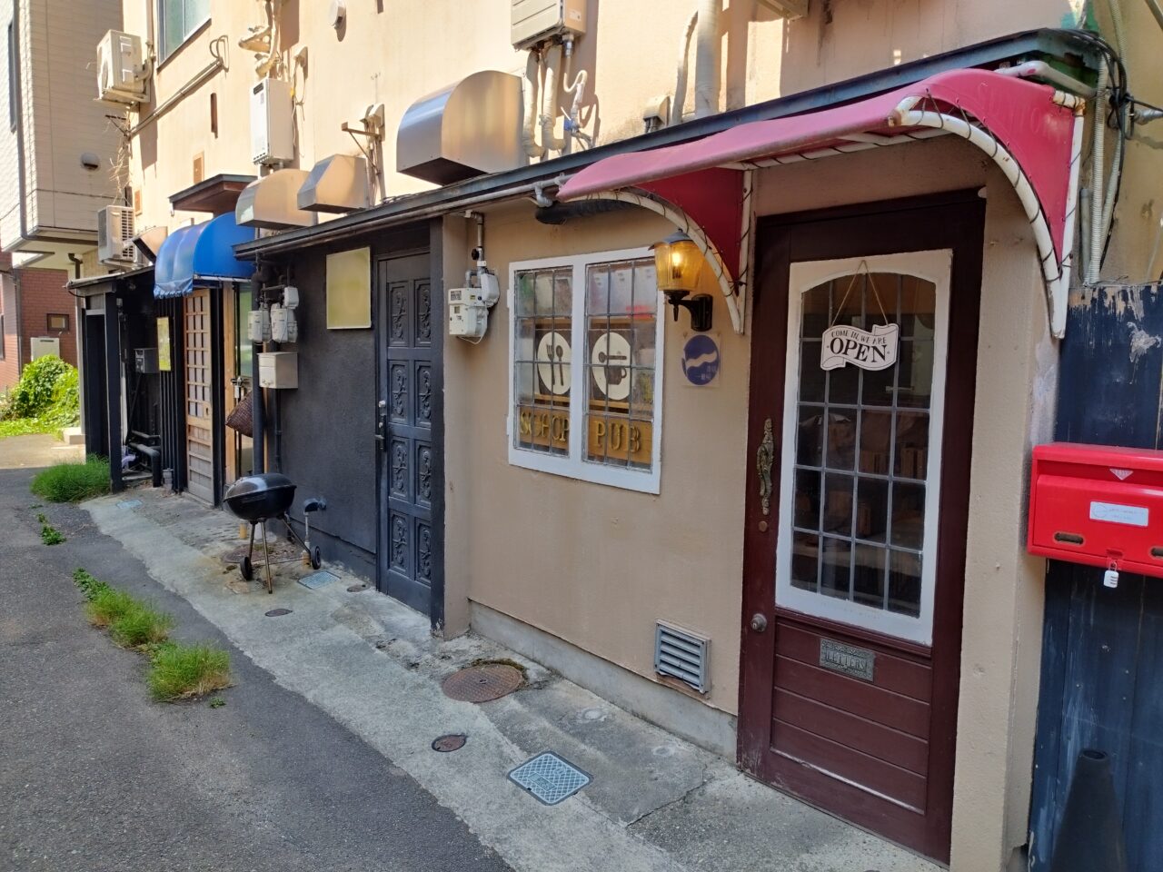 書店「一冊屋」