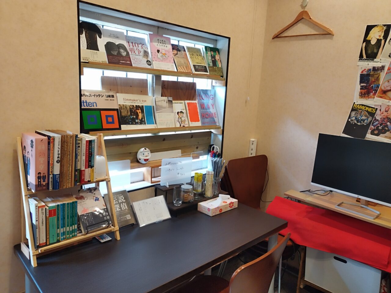 書店「一冊屋」