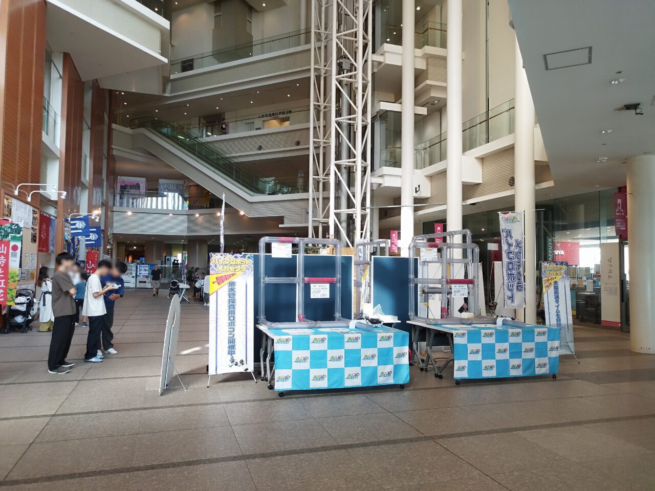 第4回 メカモグラ全国大会