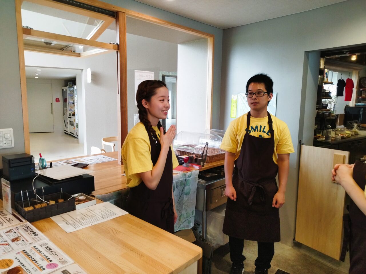 おひさま食堂