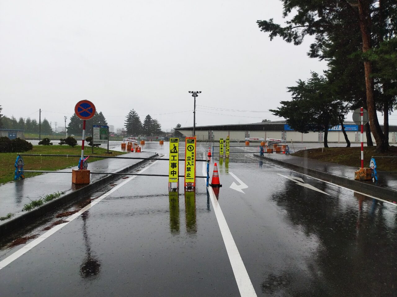 ネッツ えがお フィールド（山形市あかねケ丘陸上競技場）