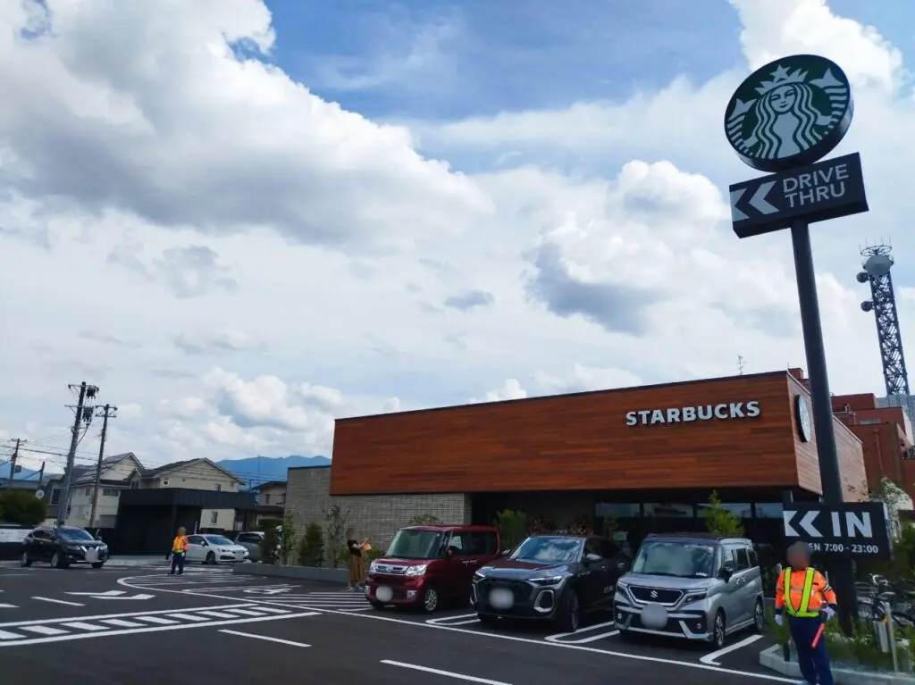 スターバックスコーヒー 山形西バイパス店