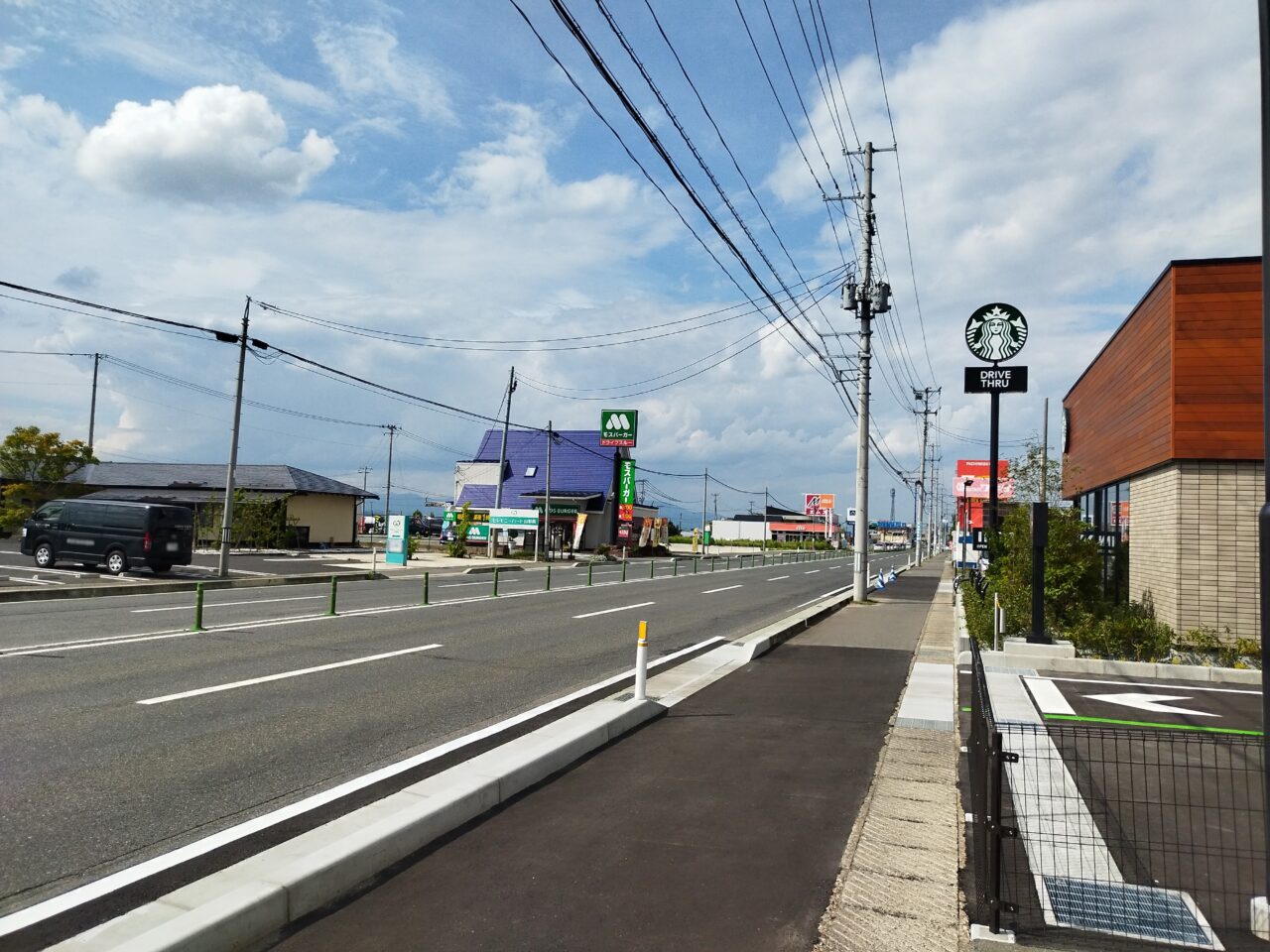 スターバックスコーヒー 山形西バイパス店