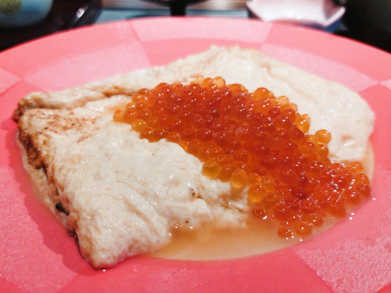 和食 和縁〜WAEN〜