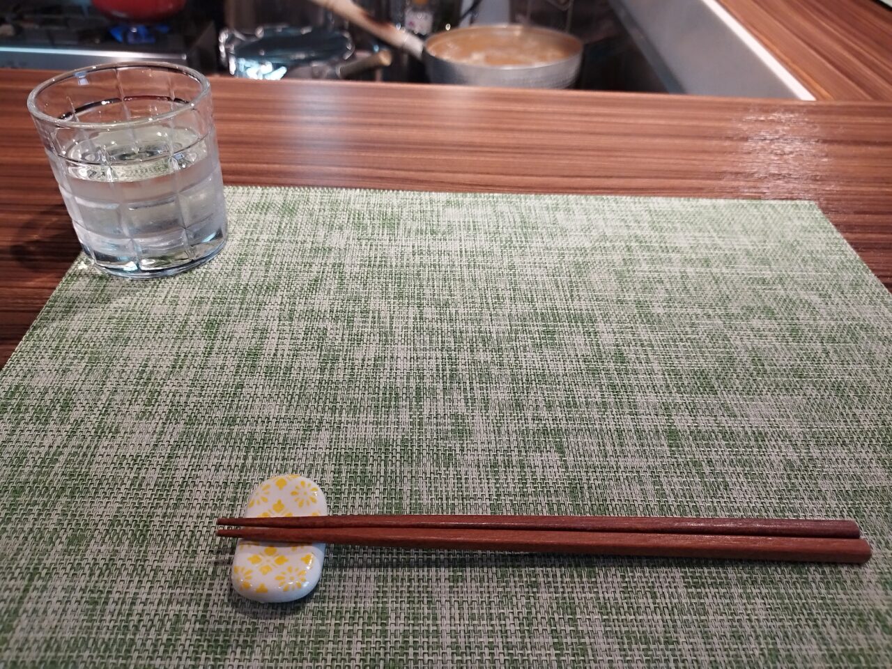 和食 和縁〜WAEN〜