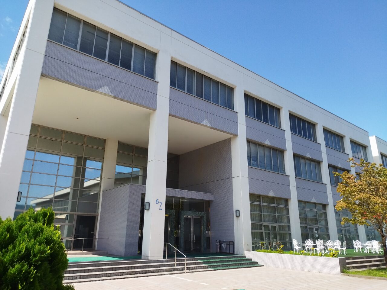東北文教大学