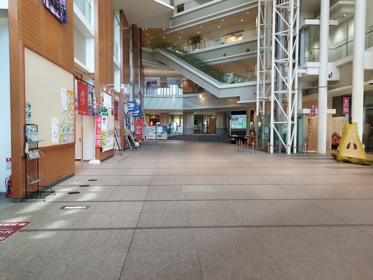 霞城セントラル1F