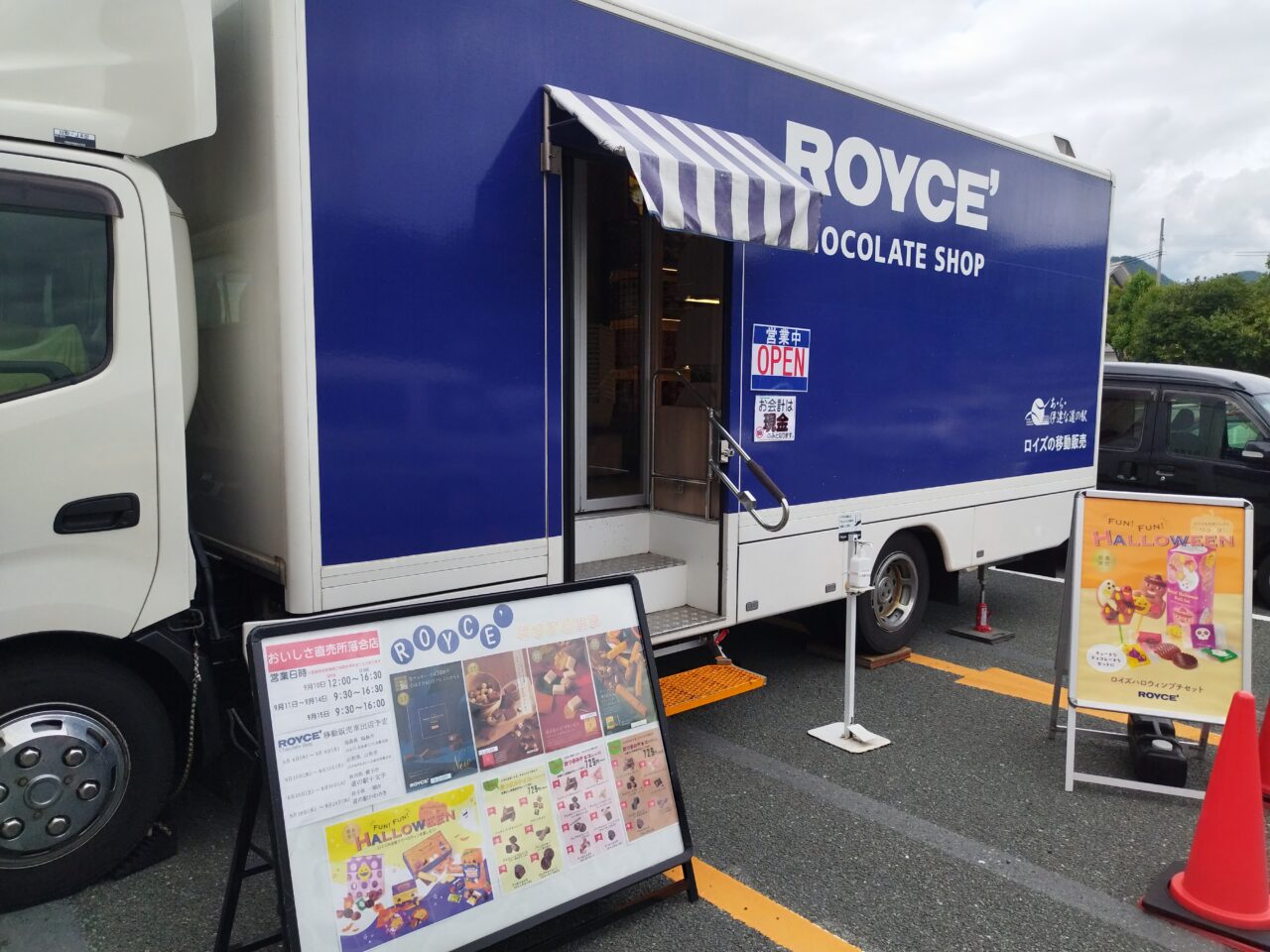 ROYCE'の移動販売車
