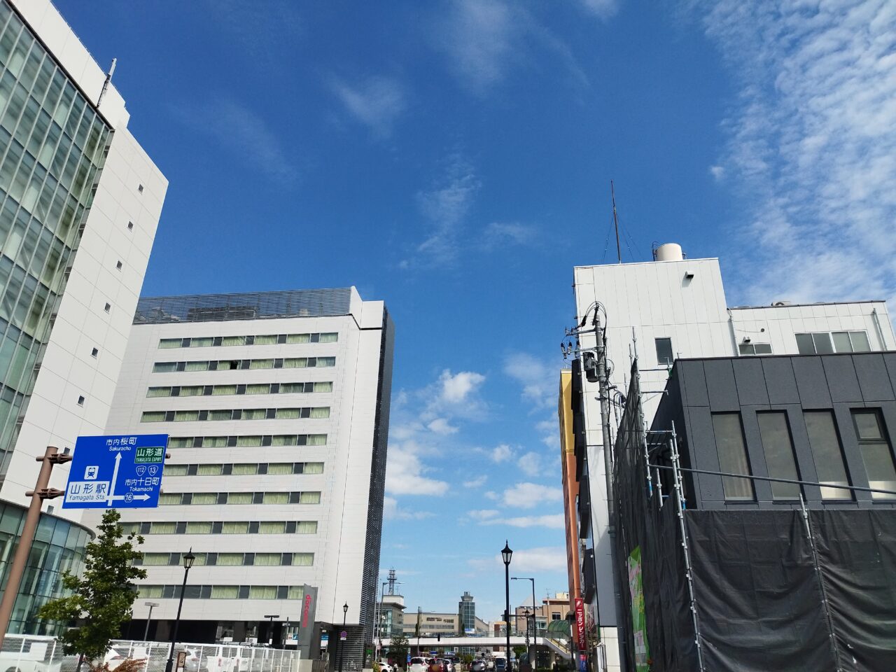 やまがた駅前さくら横丁