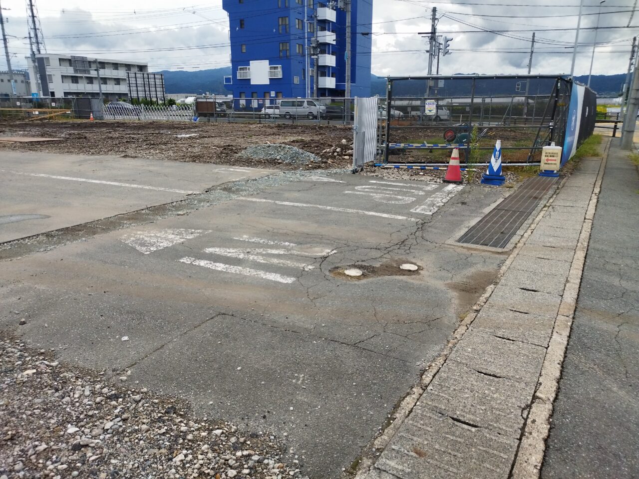 薬王堂　山形西田店
