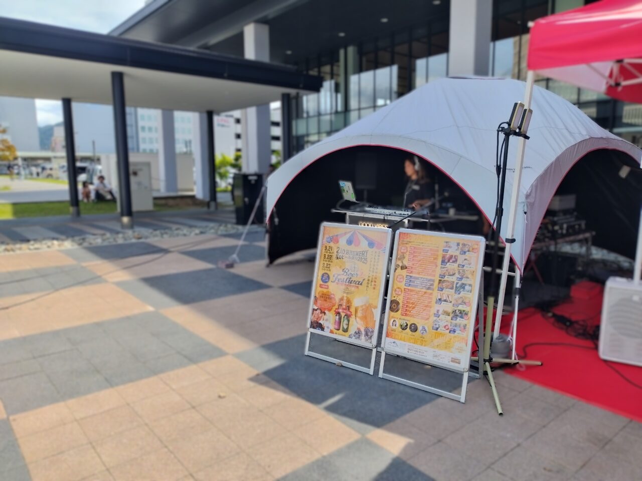 ZAO BREWERY 秋のビール祭り2025
