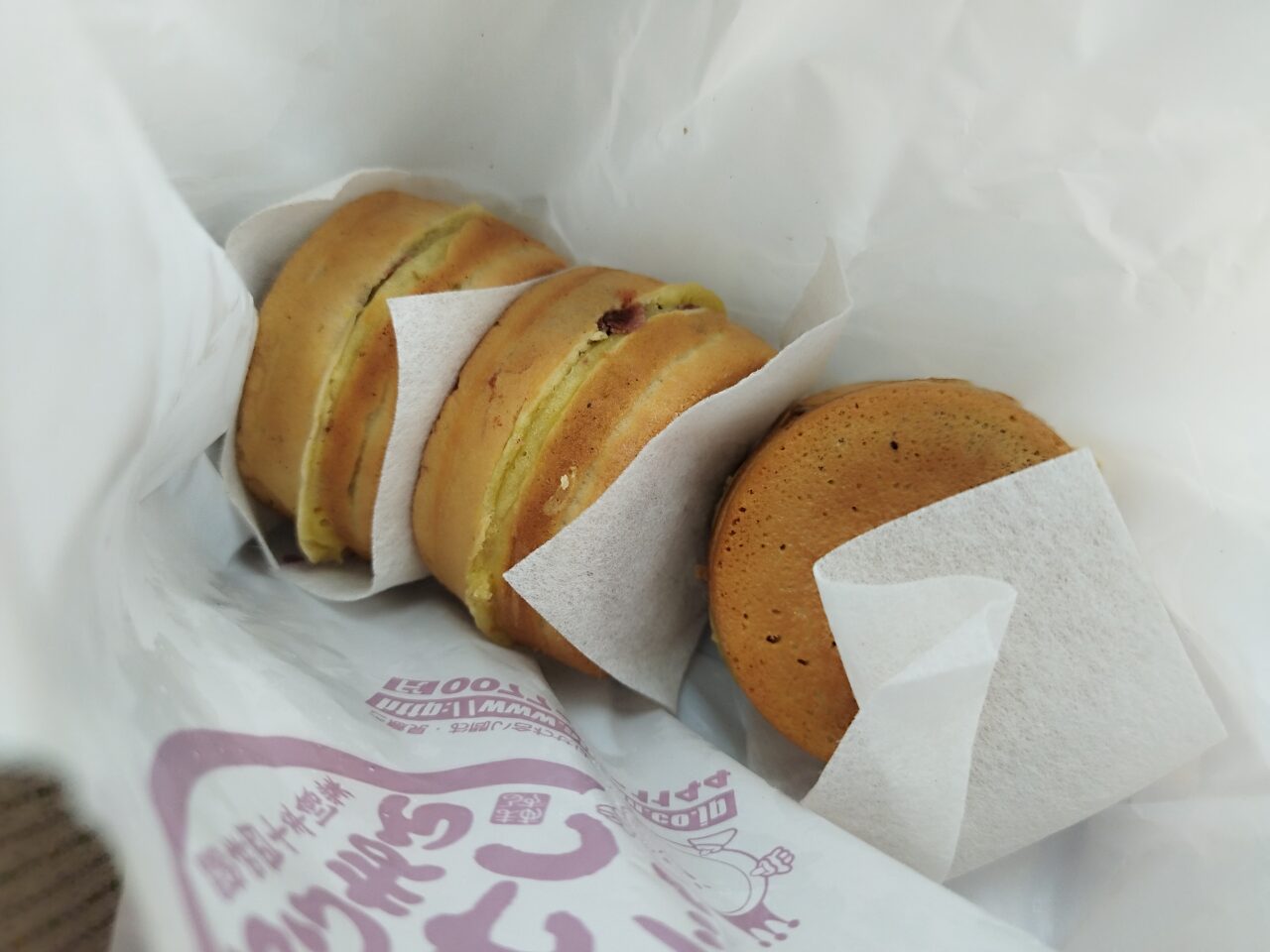 あじまん