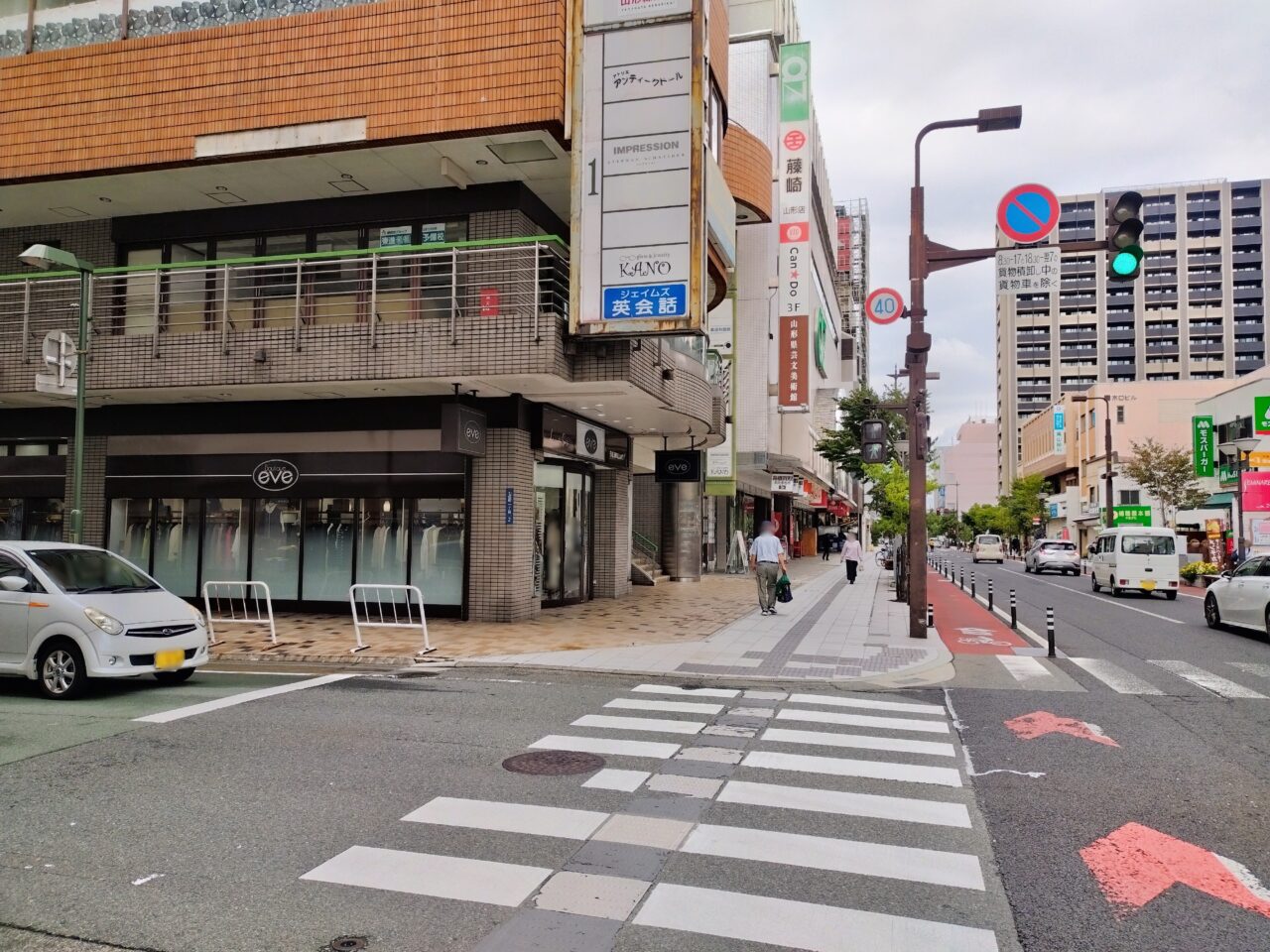 az七日町前