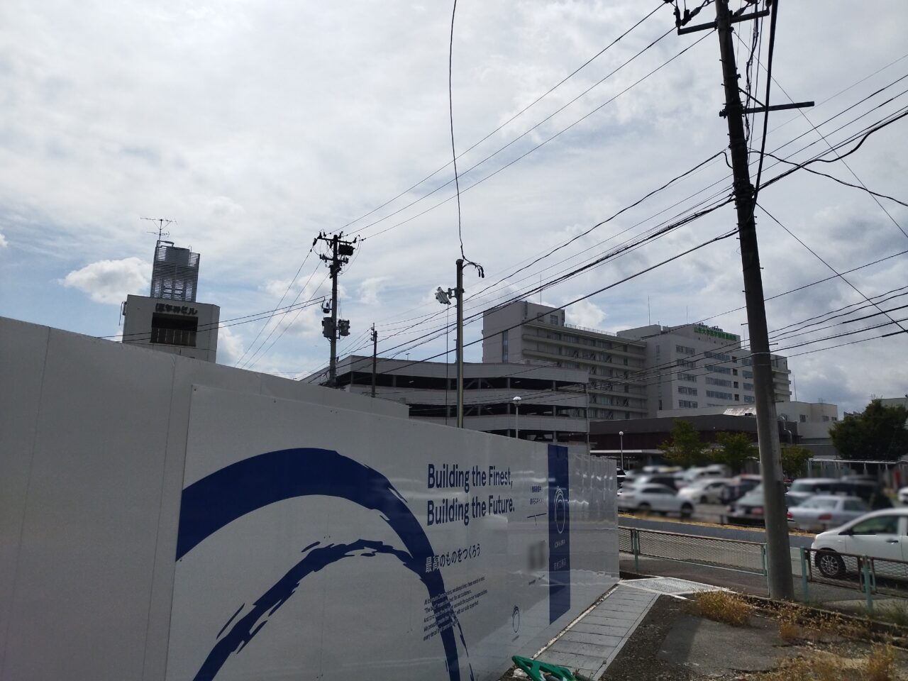 飯田西貸テナント