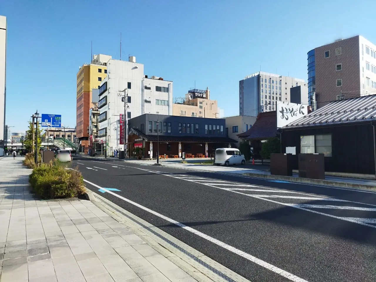 やまがた駅前さくら横丁