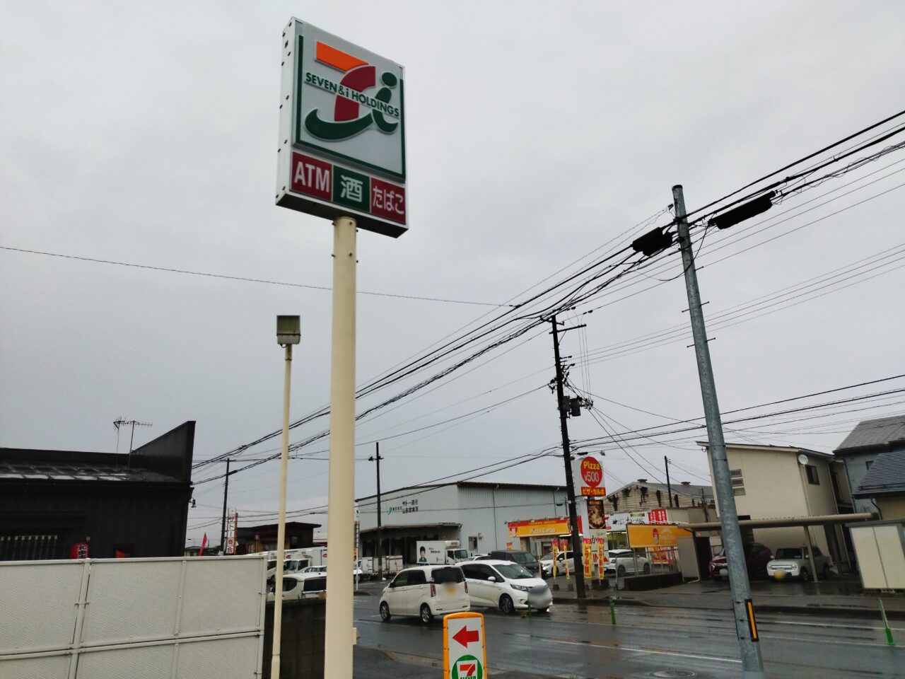 セブンイレブン山形富の中店