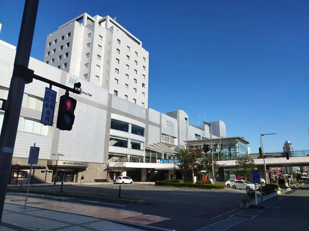 山形駅東口
