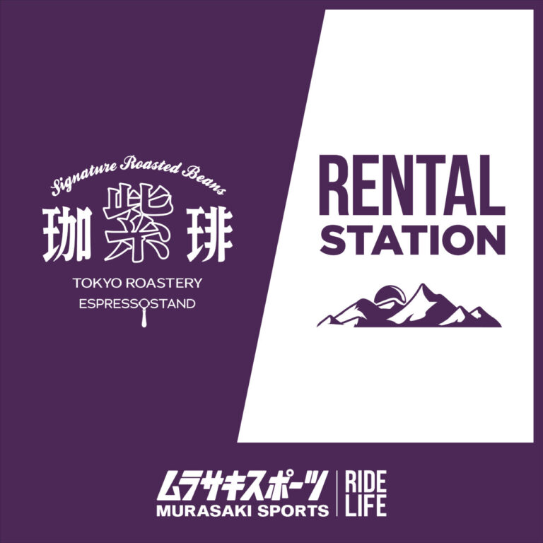 ムラサキスポーツ 山形蔵王温泉店