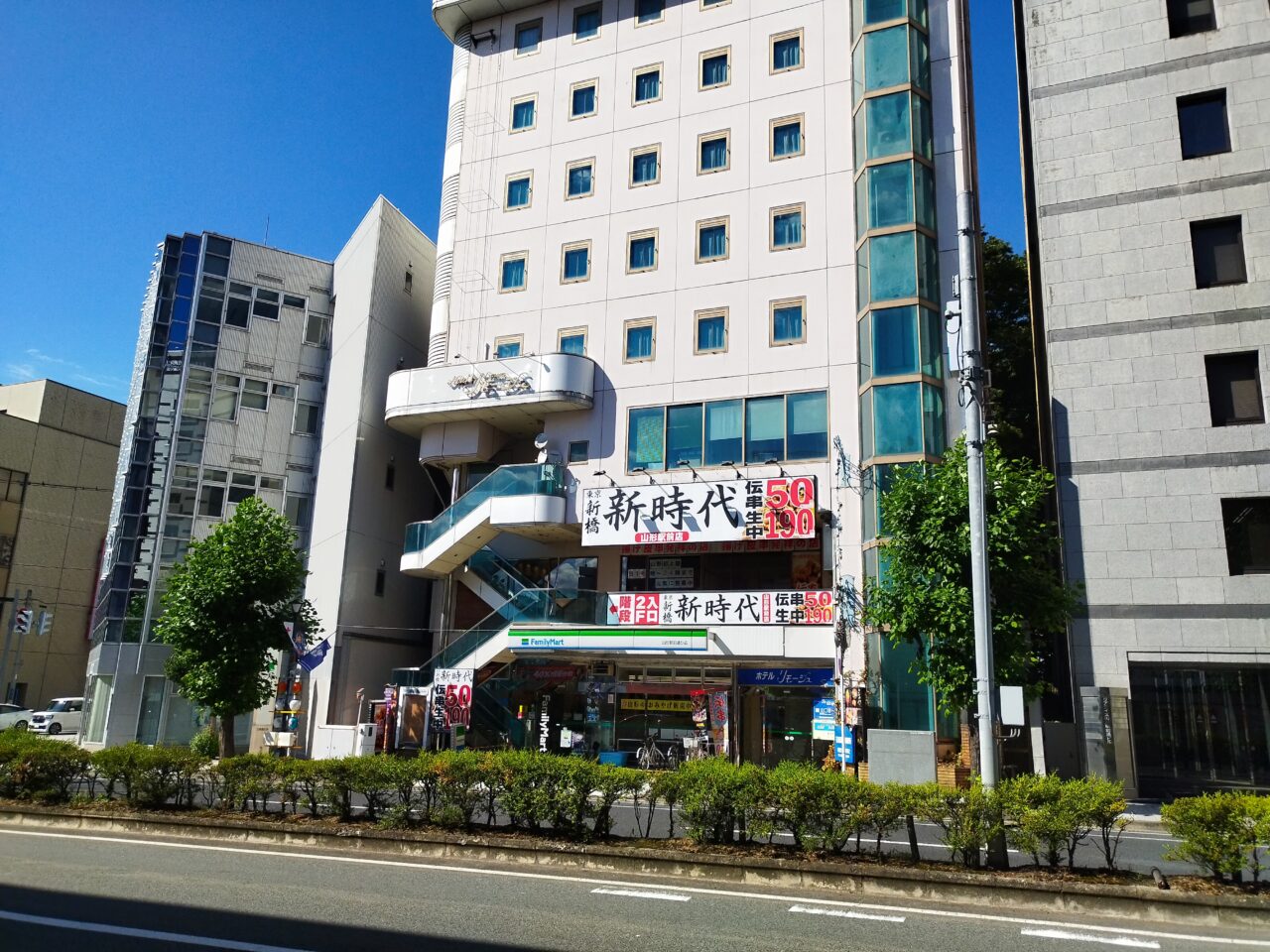 新時代 山形駅前店