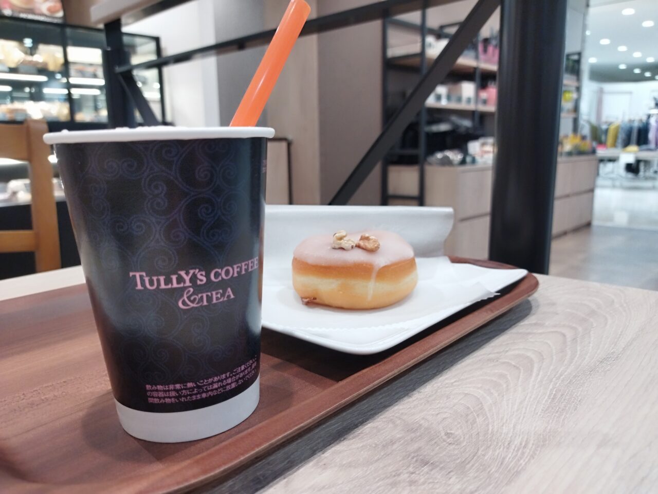 タリーズコーヒー&ティー エスパル山形店