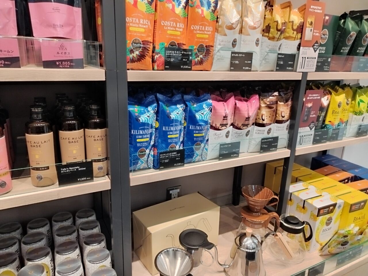 タリーズコーヒー&ティー エスパル山形店