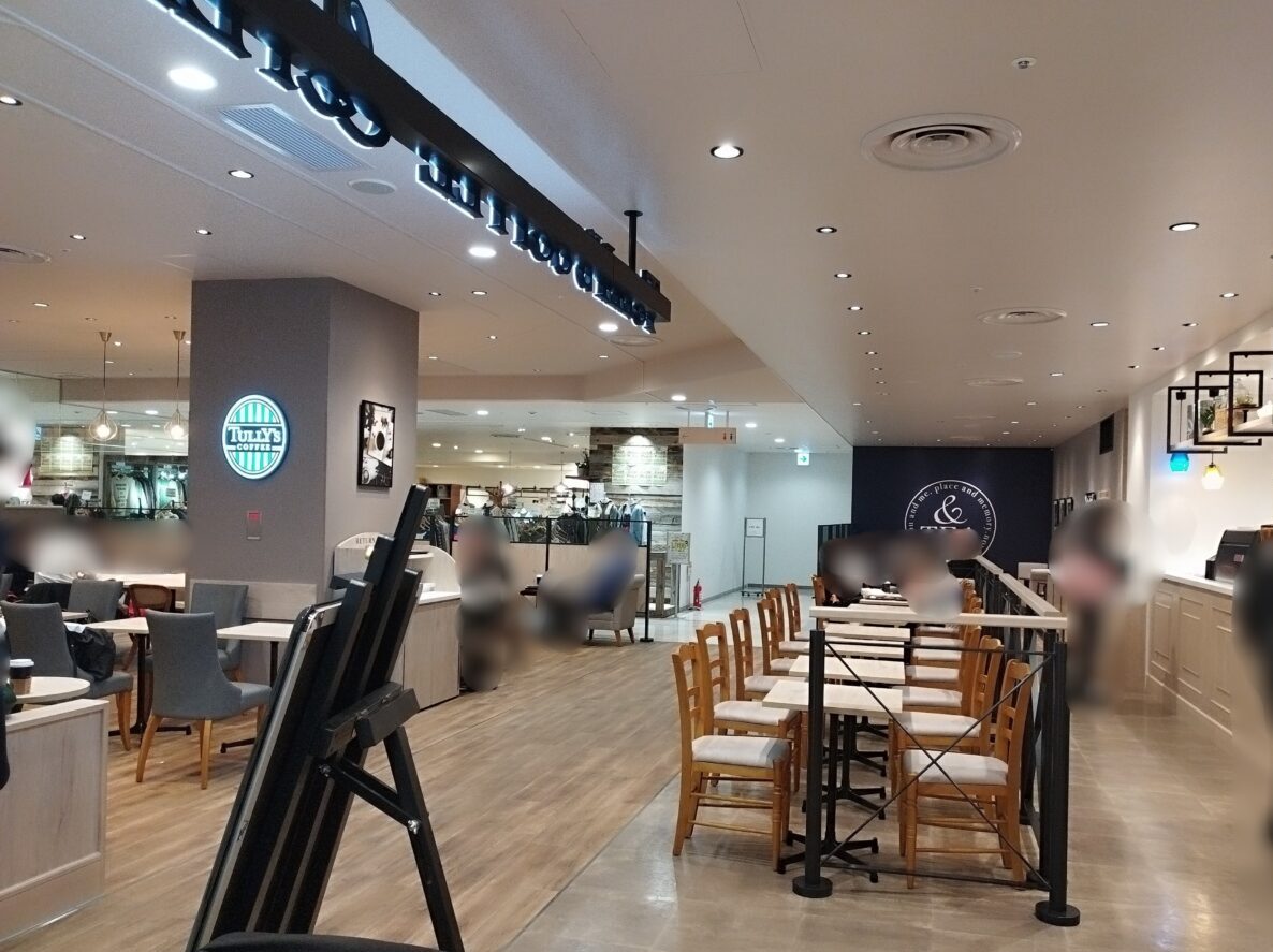 タリーズコーヒー&ティー エスパル山形店