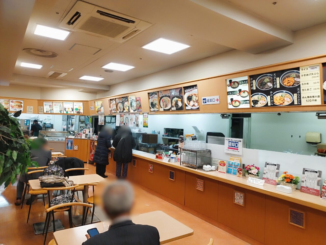 山交ビルB1フーズガーデン