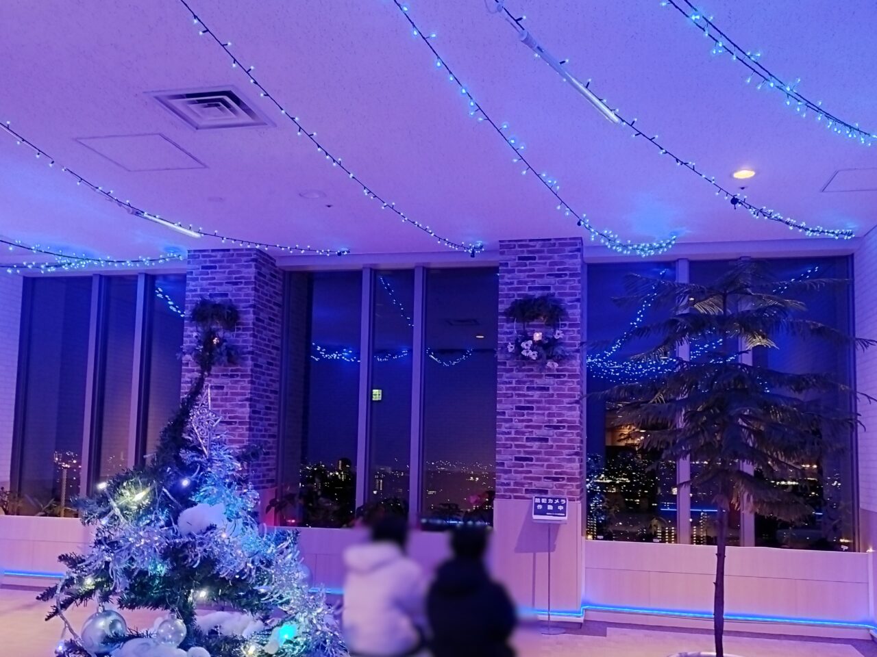 霞城セントラル ウィンターイルミネーション 2025