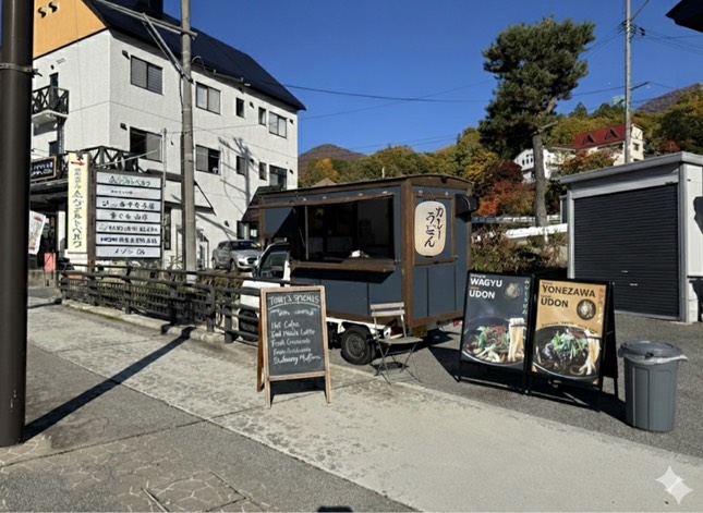 スパイスカレー【マンハッタン】