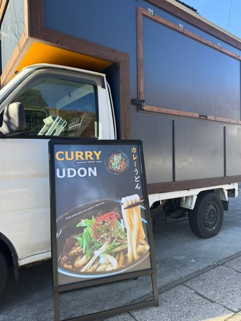 スパイスカレー【マンハッタン】