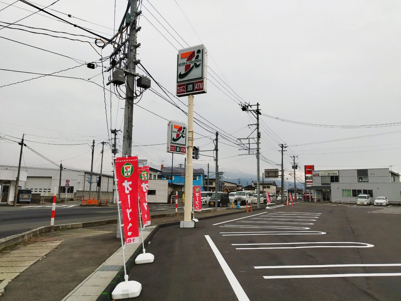 セブンイレブン山形江南2丁目店