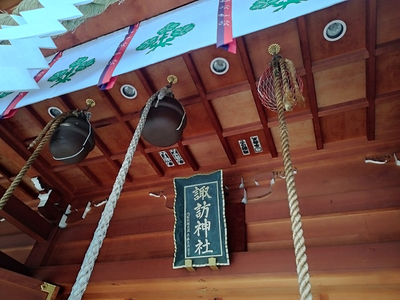 諏訪神社