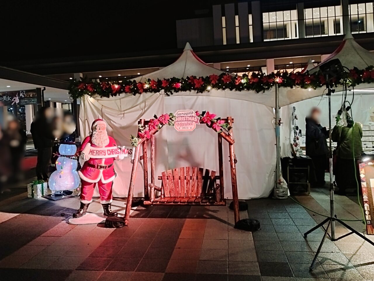 山形クリスマスマーケット2025